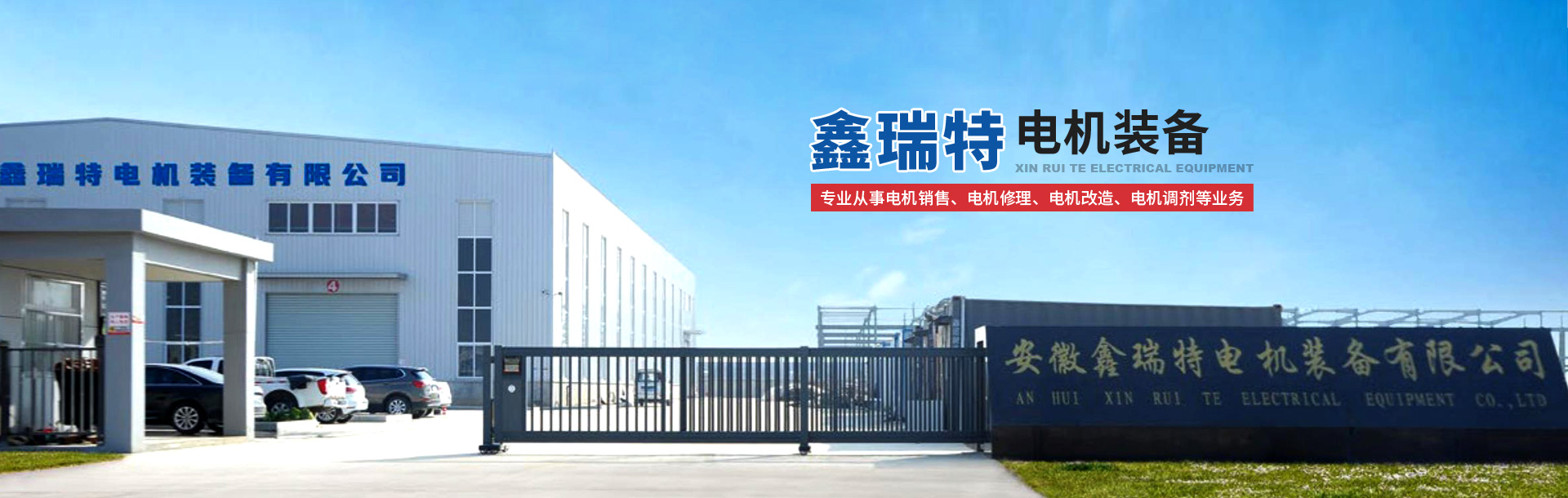 煤礦安全，重中之重